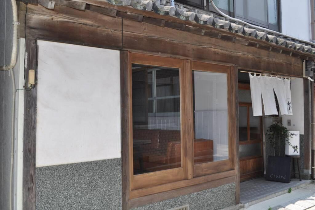 קאראטסו 呼子の港路地の古民家一棟貸切宿梵soyogi מראה חיצוני תמונה